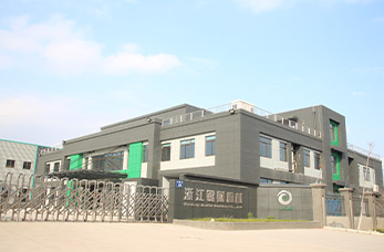 键财机械(浙江)有限公司